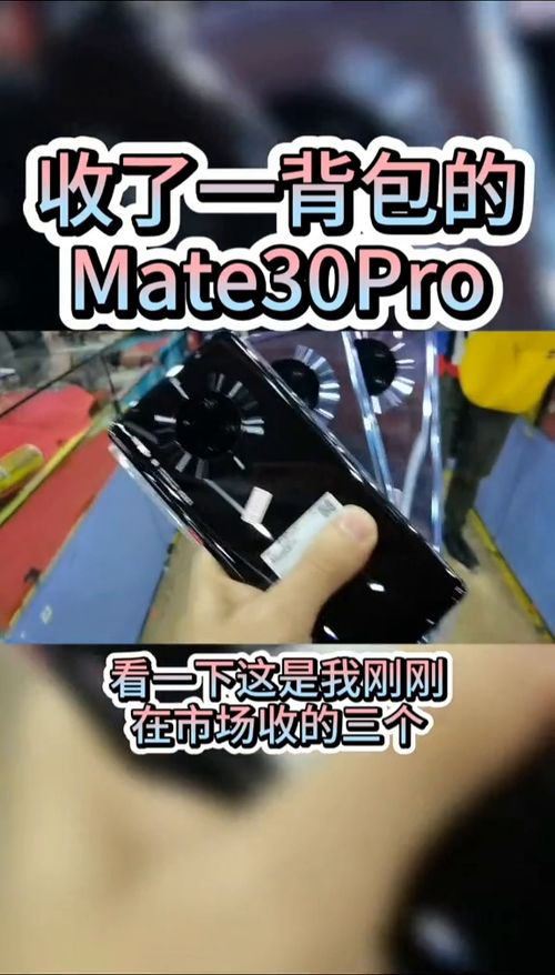 米兰站股价上涨%市值涨万港元