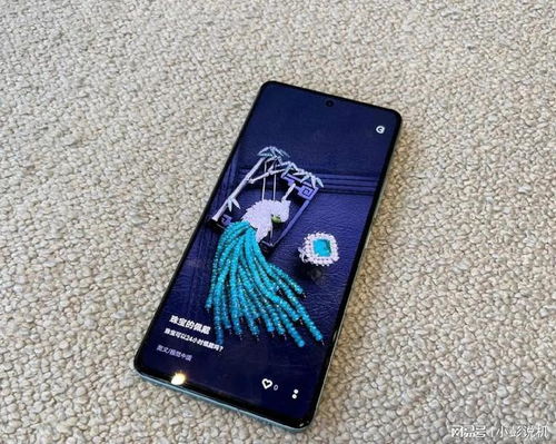 清科创业盘中异动下午盘股价大跌%