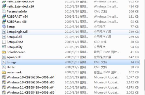 广汇汽车跌超%国华人寿保险陕西省国际信托分别持有万股万股