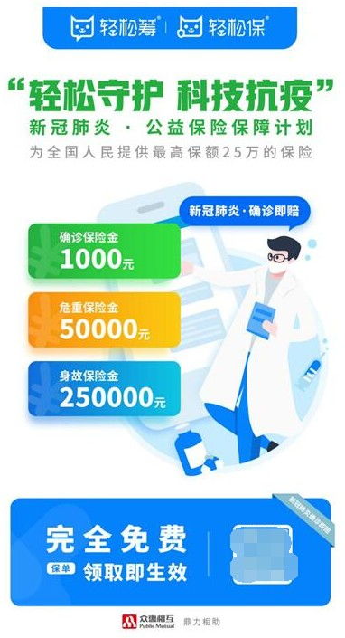 国民养老保险亿增资引入德国保险龙头保险业扩大对外开放外资加码布局