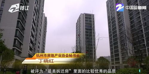 栗文忠洞察房地产行业下行期，品牌护城河构筑之道