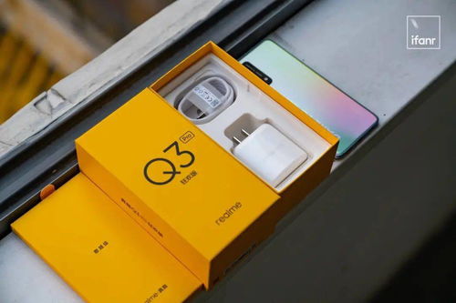 真我系列发布时间官宣：千元档最好长焦