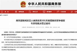 胜利股份什么时候分红