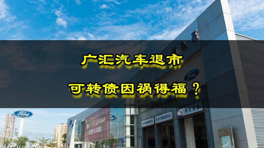 漱玉平民持股情况