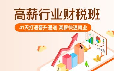 流量经营也需长期主义