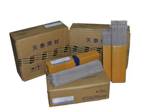 东方甄选早盘持续上涨超%交银国际首予中性评级