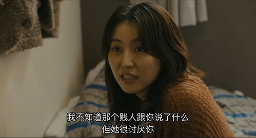 郑佩佩被前夫的往事，越看越生气，女神再强也会被普信男打压