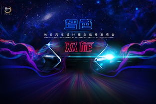 ：火热的生命力，完美的乌托邦