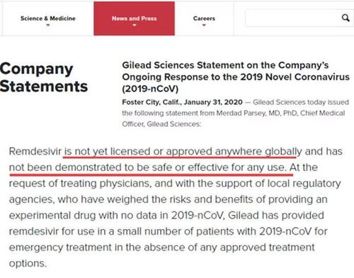 快讯伯克希尔哈撒韦公司已于月日至月日期间出售约万股美国银行普通股，根据文件。