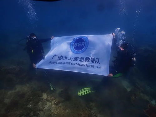 拜登政府要求医生在紧急情况下提供堕胎服务