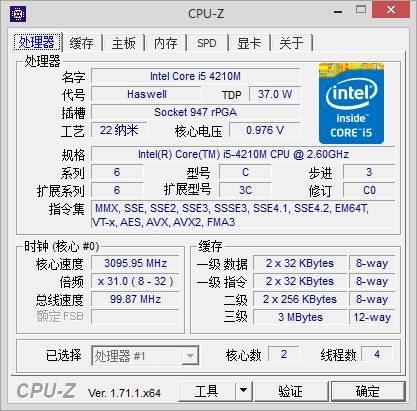 宏华数科（）股东新湖智脑累计质押万股占所持股份%