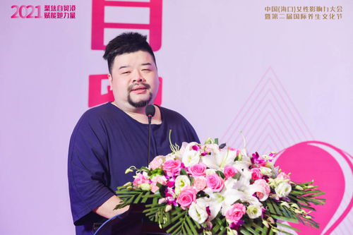 申万宏源赵伟：有前辈说年轻人就要吃苦耐劳，其实他们并不了解年轻人的现状