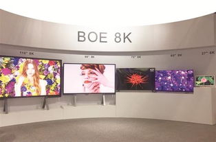 华星计划吞并广州工厂后续将进行排他性谈判