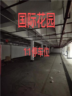 花园生物：公司年产吨丙氨酸（发酵法）及生物制造中试基地项目正在建设中