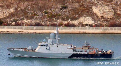 乌军称在克里米亚击中俄防空系统和一艘俄潜艇