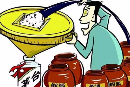 看空茅台？吵起来了！