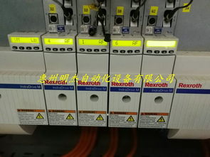 罗克韦尔艾默生双双下调指引，美国再工业化疲软