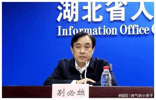 张军社：美国借环太军演搞阵营对抗