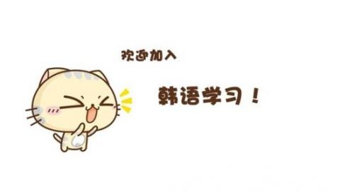 开始了&欧洲议会首次全体会议，他未被邀请&