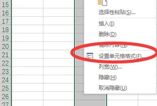 兴通股份：年半年度净利润约亿元同比增加%