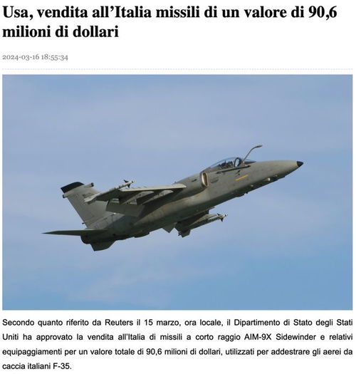 美国批准向挪威出售中程空对空导弹及相关设备