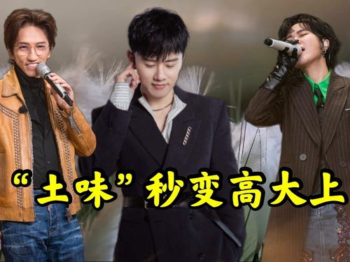 《传说》点映口碑爆了：谁说成龙老矣？哐哐干黑子！满分大惊喜