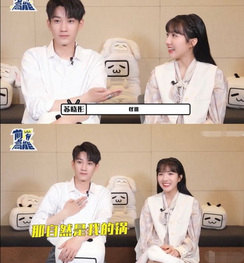 深交所怒了：底稿公章是的