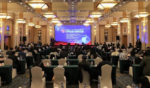 小商品城：月日召开董事会会议