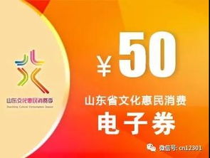 半两财经胖东来奖励举报顾客万元退补顾客共万元