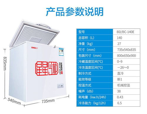 优品车盘前续涨近%此前连涨日全球布局加速