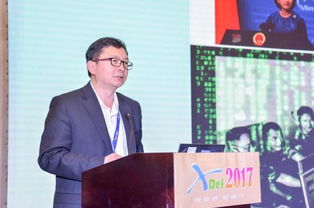 中国平安副总经理付欣：对陆金未来的业绩发展和业绩增长有充分的信心