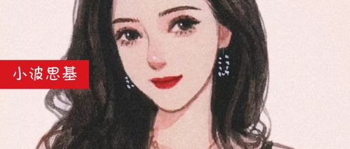 中庚真让机构先走了？