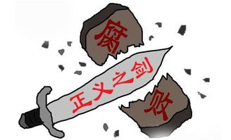 香港严打挪用保费行径：拘捕监禁！防内鬼，强内控！