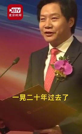媒体报道又闹乌龙错把董事长秘书当董秘