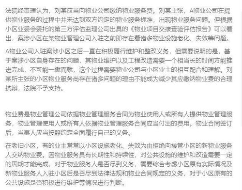 检方提交新诉状特朗普对指控不认罪