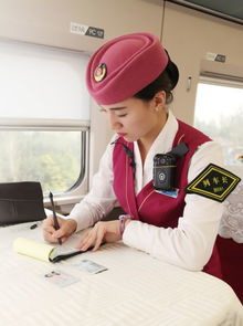 列车乘务员疑似手臂有文身？官方回应