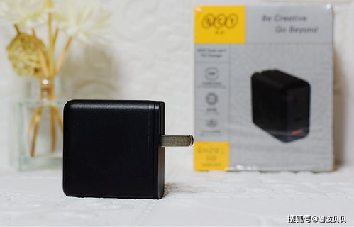 氮化镓充电器上架仅元