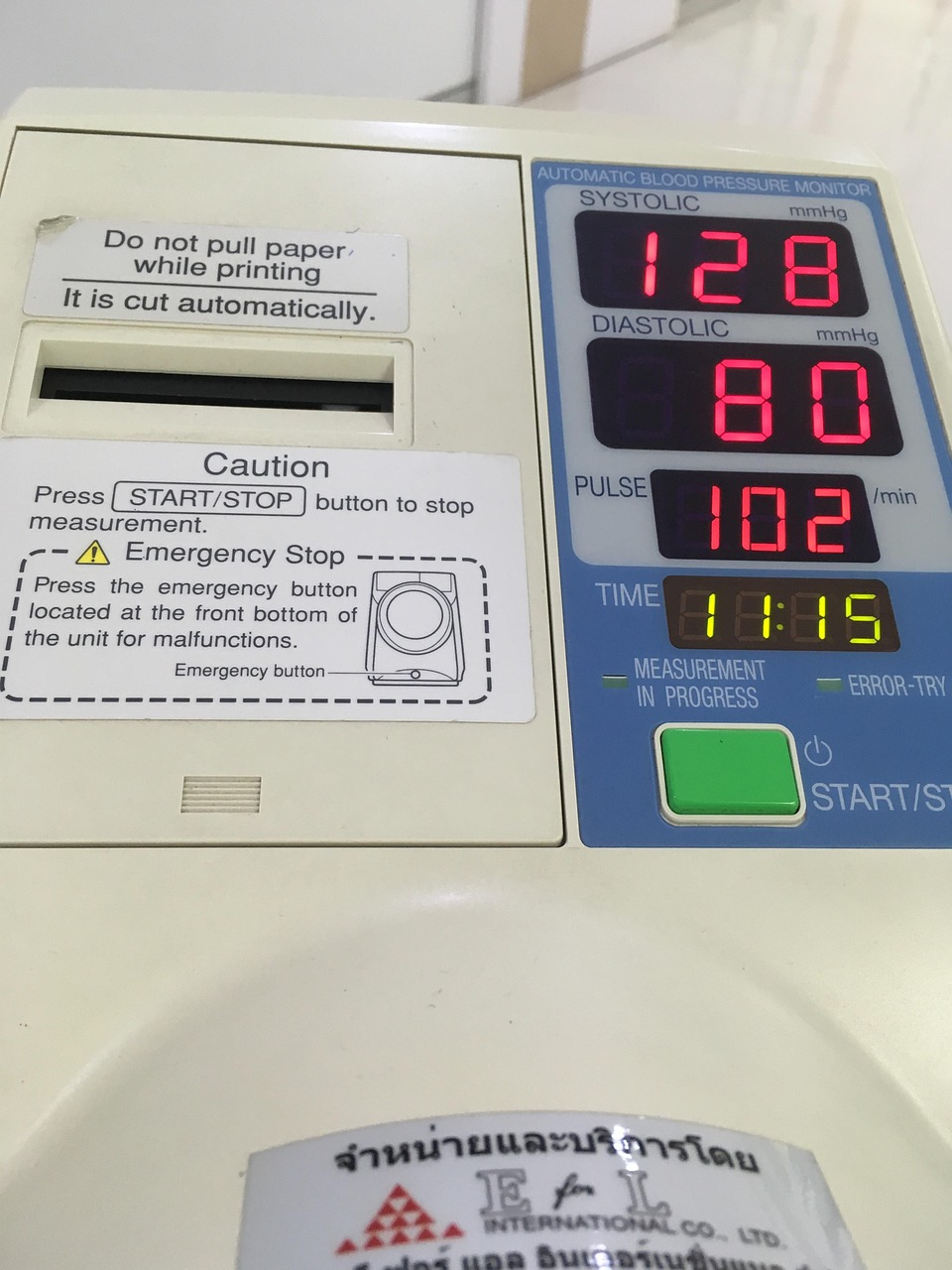 福州疫情新动态，封城措施下的社区生活与挑战